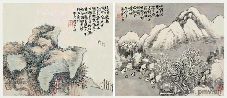 近现代 陈允升 山水 册页(8开选2)