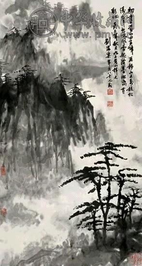 刘海粟 黄海松涛图 立轴 水墨纸本