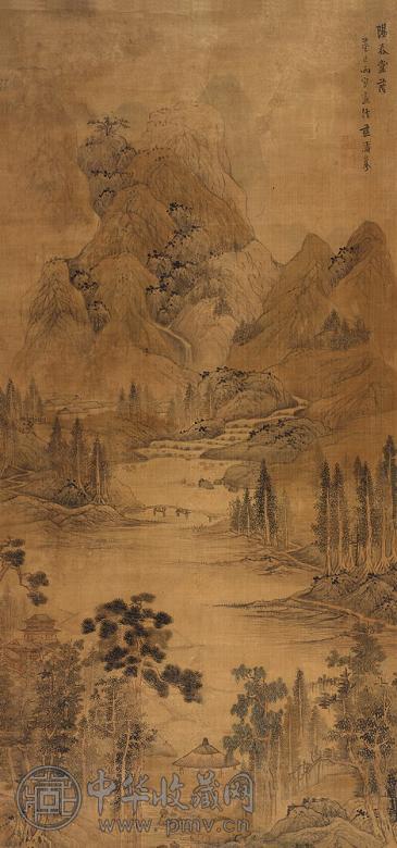 蓝涛 阳春棠荫图 镜心 设色绢本