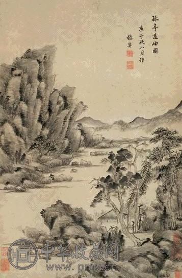 赫奕 1720年 孤亭远岫图 轴 水墨纸本