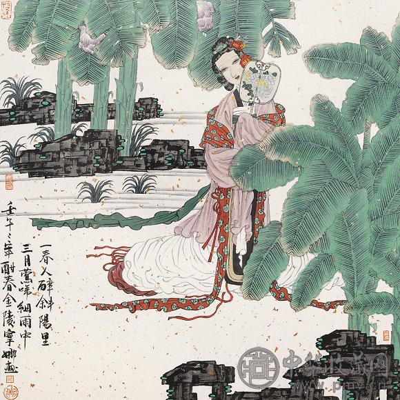 胡宁娜 仕女 镜片带框 设色纸本