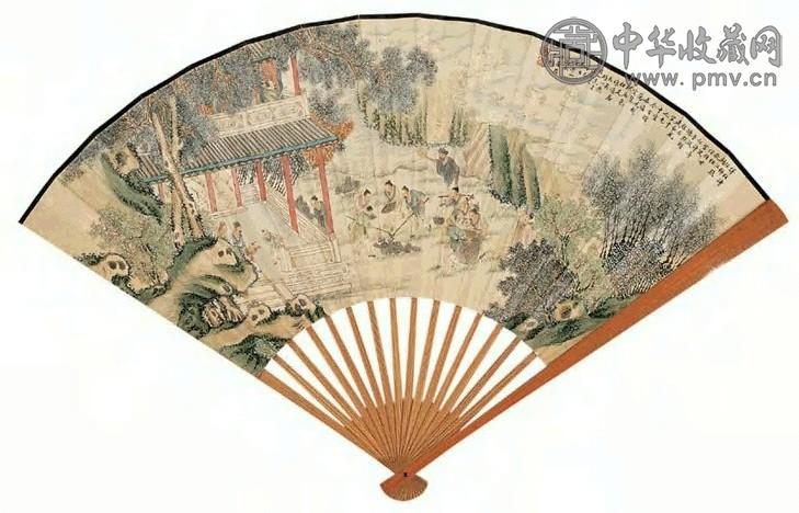 黄亭山 辛巳(1941)济世图 行书 扇面 设色纸本