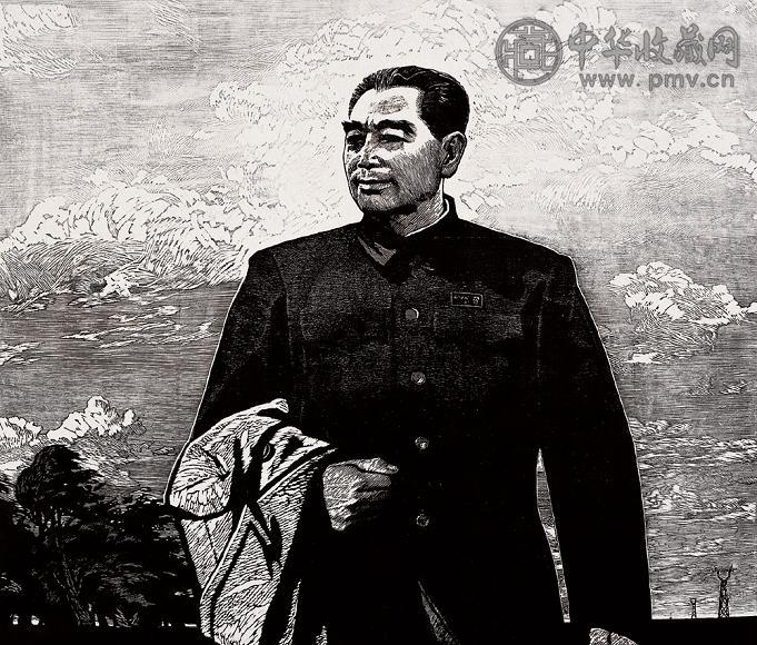 徐匡 1978年 祖国大地 木版