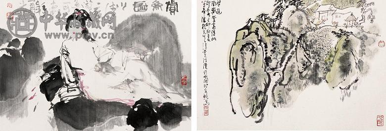 杜应强 陈政明 等 山水人物 册页(19开选2)