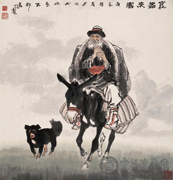 马振声 庚辰(2000年)作 昆仑来客 立轴 设色纸本