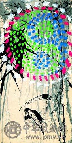 赵春翔 1976年作 阴阳 综合媒材 纸本