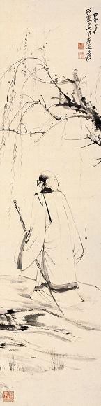 张大千 1944年作 高仕图 立轴 设色纸本