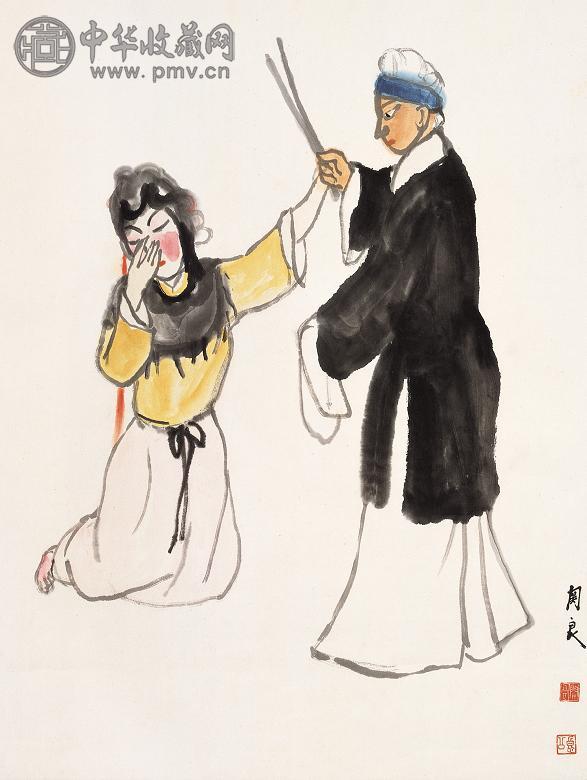 关良 戏曲《西厢记·拷红》 立轴 设色纸本