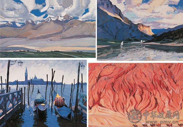 全山石 帕米尔高原上的炫风/赤水二郎滩渡口/火焰山下的驼铃声/威尼斯水都 版画 纸本