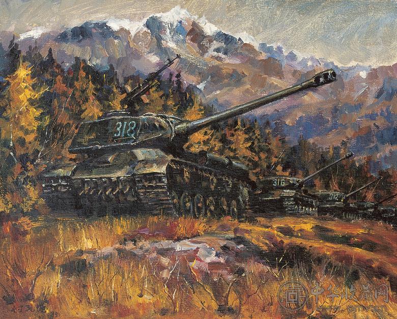 何孔德 1985年作 志愿军重型坦克 布面油画