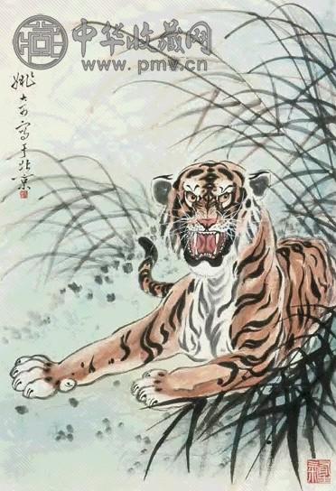 姚少华 虎 立轴 设色