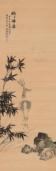 溥毅斋 娇娇雅姿 立轴 绢本水墨