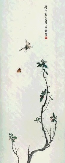 民国 潘君诺 花蝶 立轴 设色纸本