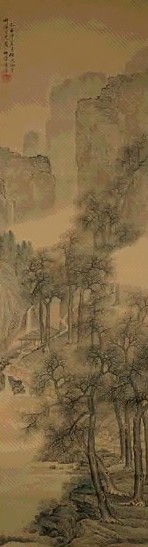 李诂 溪山行旅图 轴