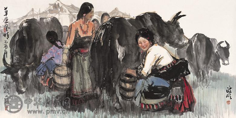 陈政明 2005年作 草原风情 镜心 设色纸本