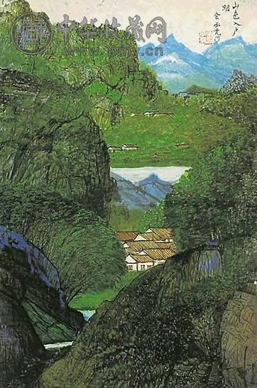 余承尧 山色入户明 镜心