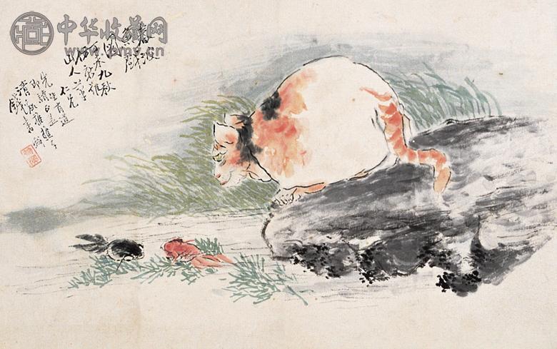 钱书城 猫戏图 镜心 设色纸本