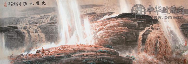 王俊松 光耀大河 镜心 设色纸本