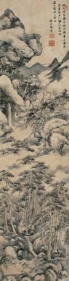 毛上炱 溪山访友图 立轴 水墨纸本