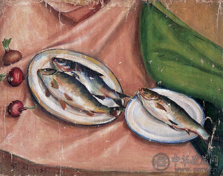 关紫兰 1939年 有鱼的静物 布面 油画