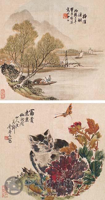 陈梓琴 金梦石 花卉(2挖) 立轴 设色绢本