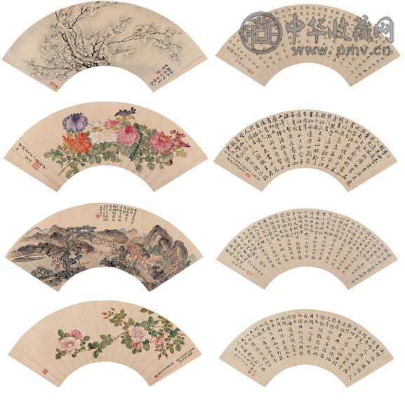 彭元瑞 董诰 汪承霈等 癸卯(1783年)、嘉庆丙辰(1796年 书画集锦 册页(18开选8) 水墨、设色纸本