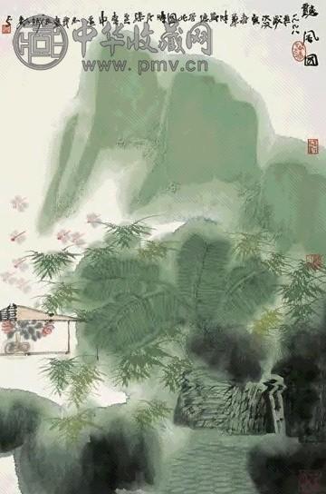 卢禹舜 1998年作 听枫图 镜心 设色纸本