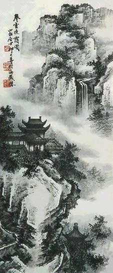 民国 祁大寿 山水 立轴 水墨纸本
