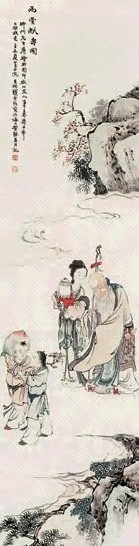 钱云鹤 仙寿 片