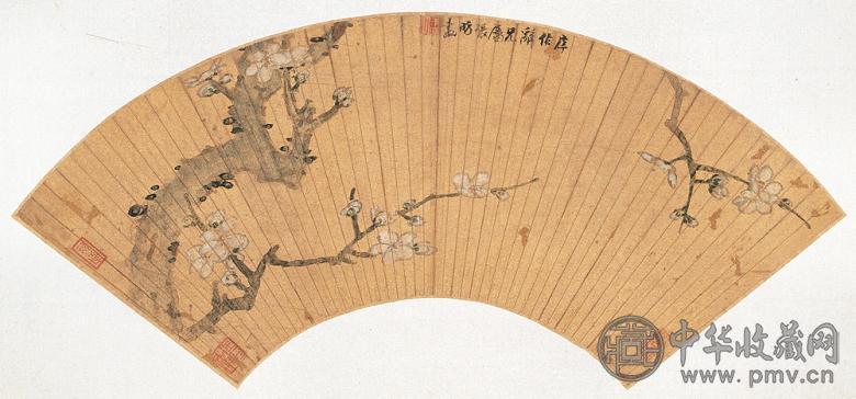 张昉 梅花 扇面 设色金笺