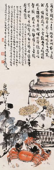 姜丹书 1940年作 菊黄蟹肥时 立轴 设色纸本