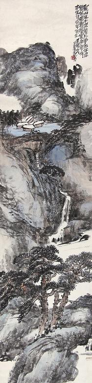 王青芳 松山飞瀑 立轴 设色纸本