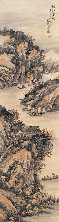 马汉三 近现代 烟江叠嶂 立轴 设色纸本