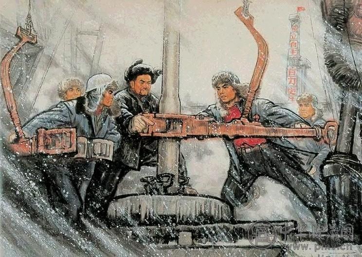 赵志田 1973年 大庆工人无冬天 横披 设色纸本