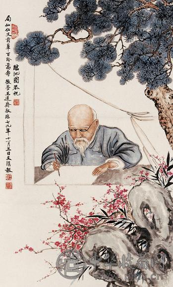 王退斋 1979年作 临池图 立轴 设色纸本