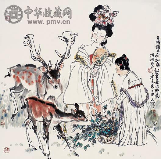 李延声 有时淘米引驯鹿 镜心 设色纸本