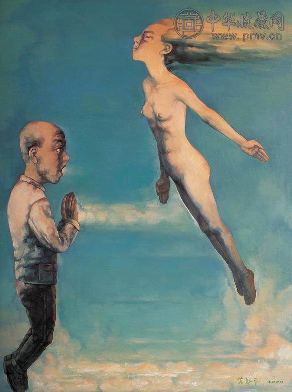 苏新平 气功 油画 画布