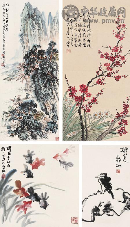 吴静山 潘韵 冷云 凌虚 1978年作 山水 花卉 金鱼(4件) 立轴