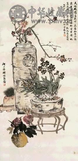 金尔珍 何煜 1915年作 岁朝清供 立轴 设色纸本