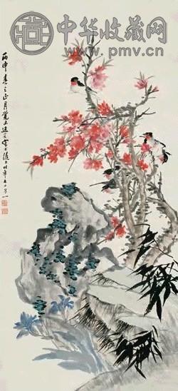 朱称 1896年作 桃竹长春 立轴 设色纸本