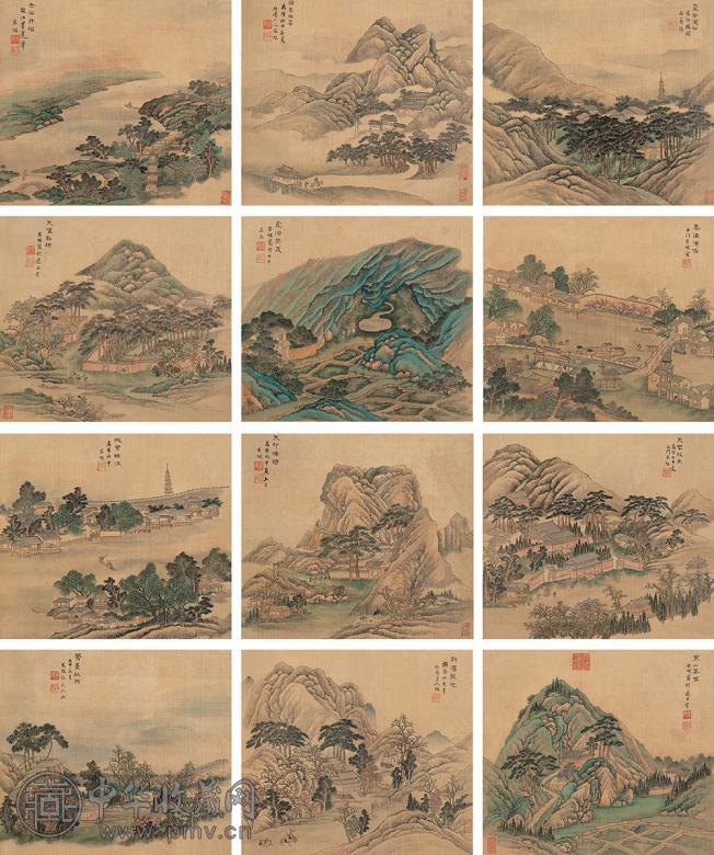 宋旭 丙申(1596年)作 山水 册页 设色纸本
