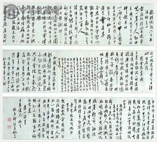 明 钱谦益 行草自书诗 手卷 水墨纸本