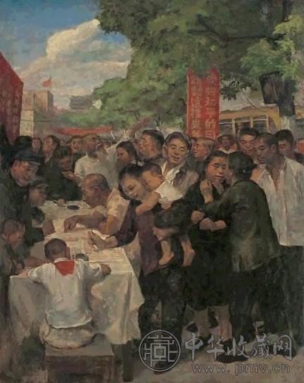 戴泽 1950 和平签名 布面 油画