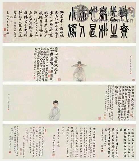 沈兆涵 钱谦益 柳如是小像 手卷 设色纸本