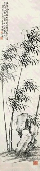 黄益如 竹石 立轴 水墨绢本