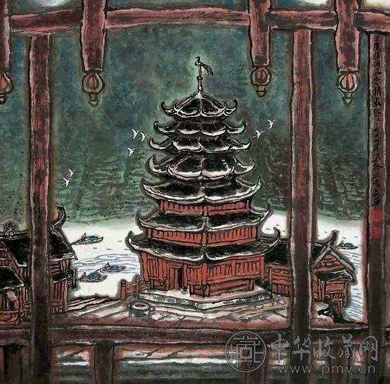 王文芳 1994年作 三度访侗家 镜心 设色纸本