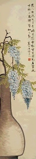 近现代 丁文蔚 博古 轴