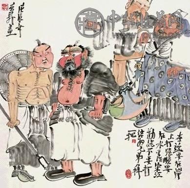 当代 周京新 水浒人物 轴