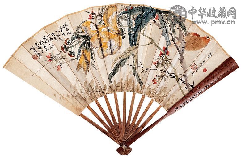 王师子 江国栋 等 书画 成扇 笺本