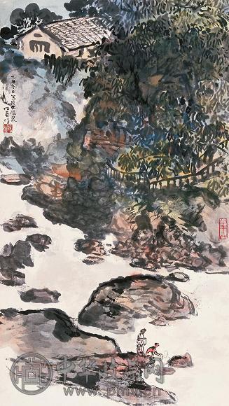 任真汉 从化温泉 立轴 设色纸本